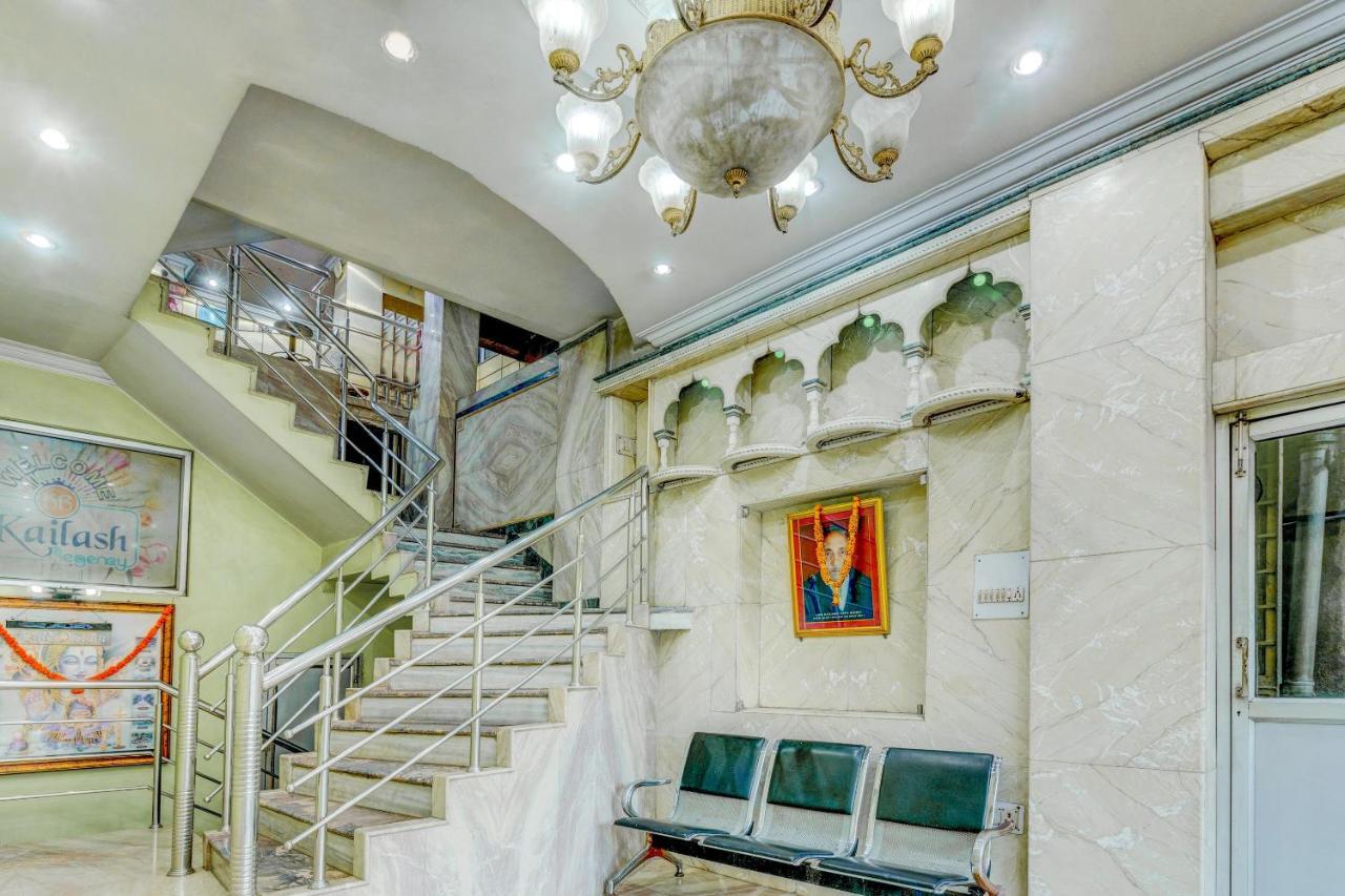 Spot On 22114 Hotel Kailash Regency Джамшедпур Екстериор снимка