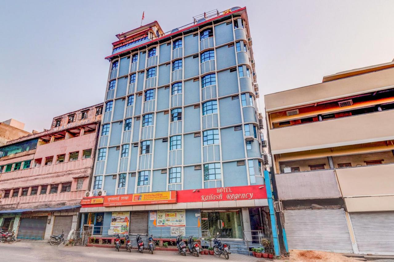 Spot On 22114 Hotel Kailash Regency Джамшедпур Екстериор снимка